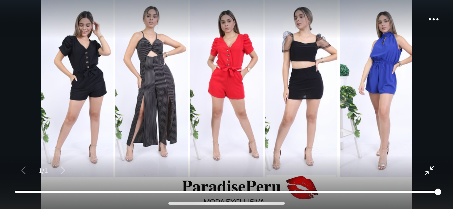 Cargar video: 